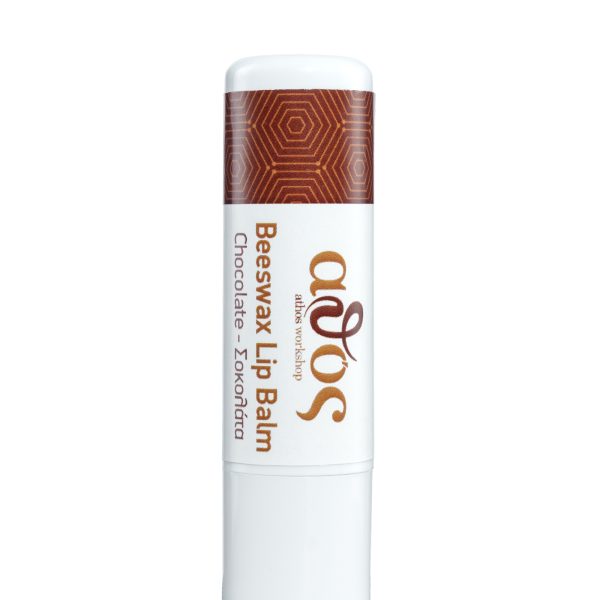 Lip Balm Σοκολάτα – 100% Φυσικό & Χειροποίητο