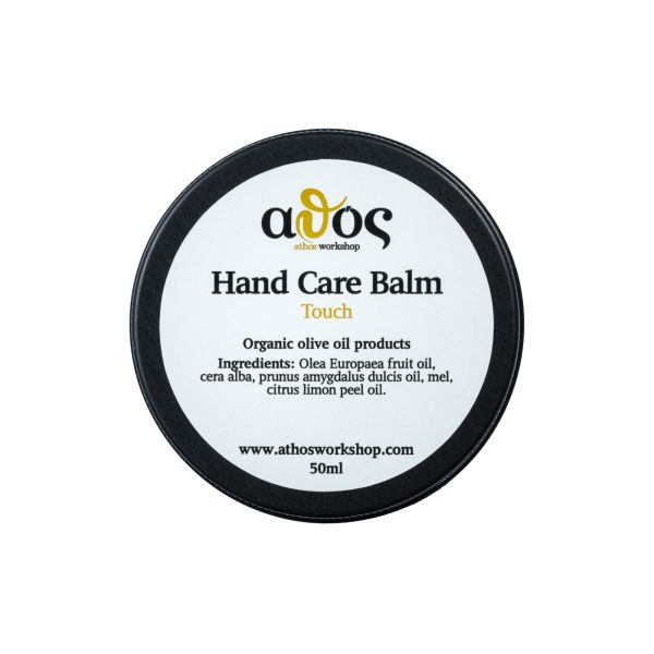 Hand Care Balm – Περιποίηση Χεριών με Λεμόνι & Μέλι