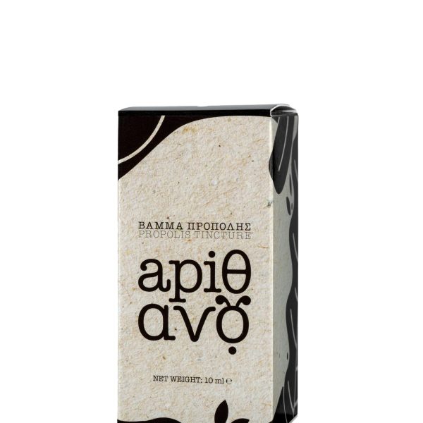 Βάμμα πρόπολης