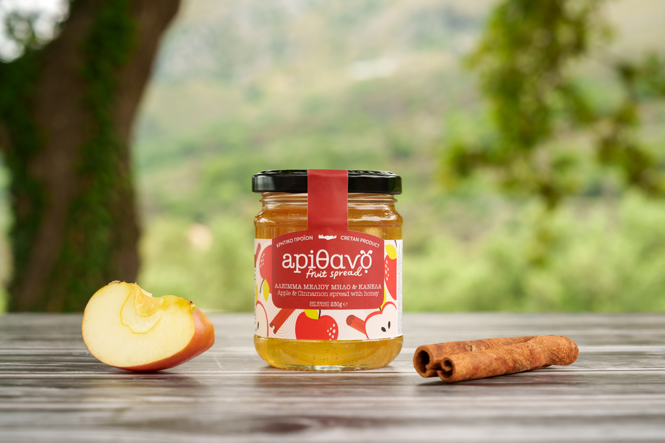 Μαρμελάδα μήλο & κανέλα - Image 2
